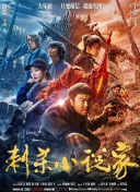 91精品国产蜜桃臀在线观看